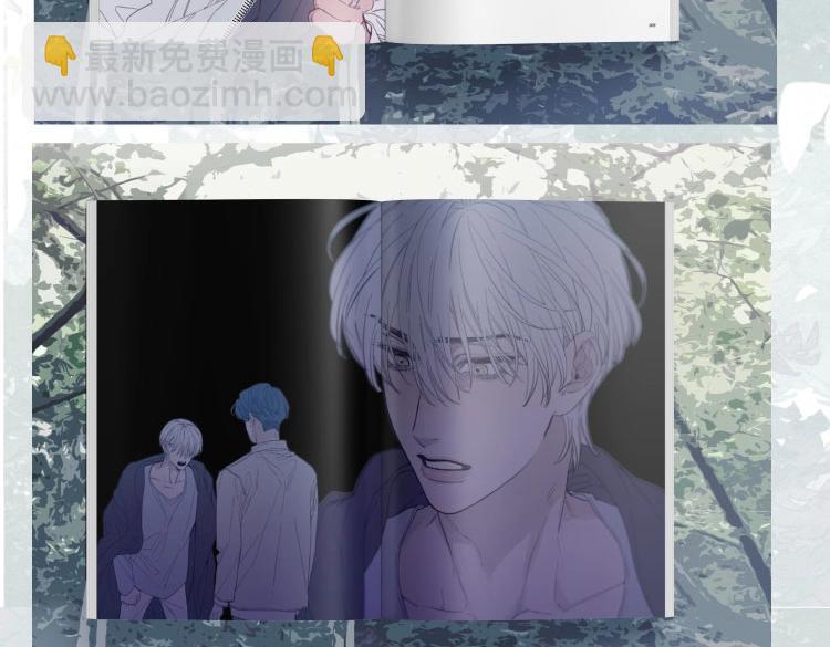 尉迟金泽老师《春日将至》画集预售开始啦！-第38话