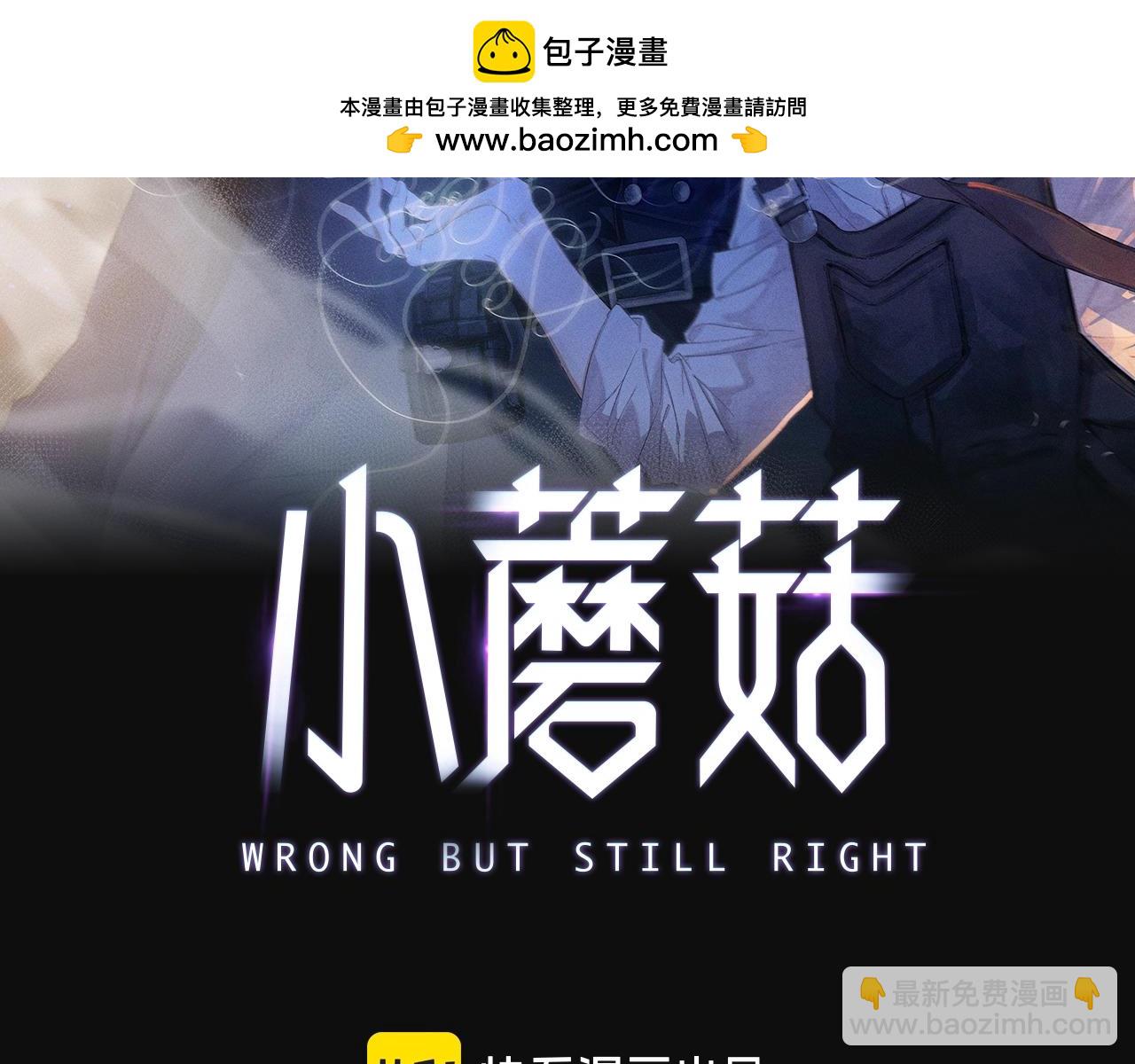 第35话 预示(1/3)-第40话