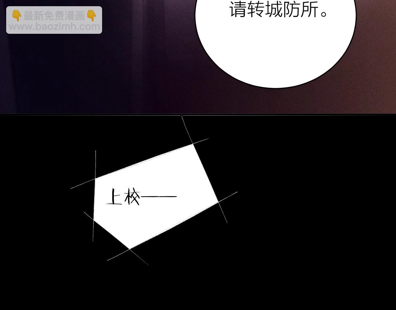 第35话 预示(1/3)-第40话