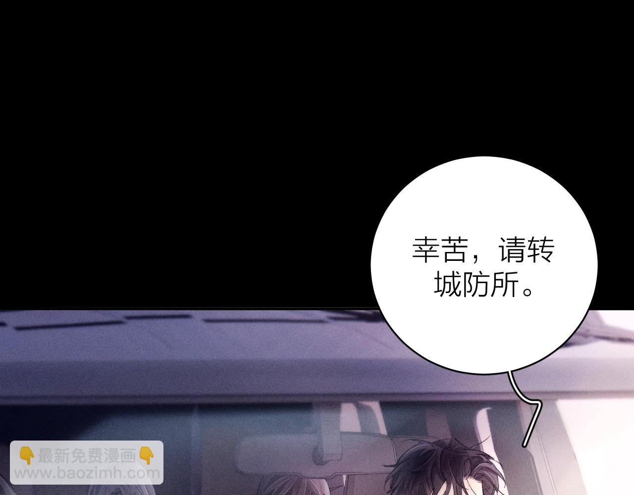 第35话 预示(1/3)-第40话