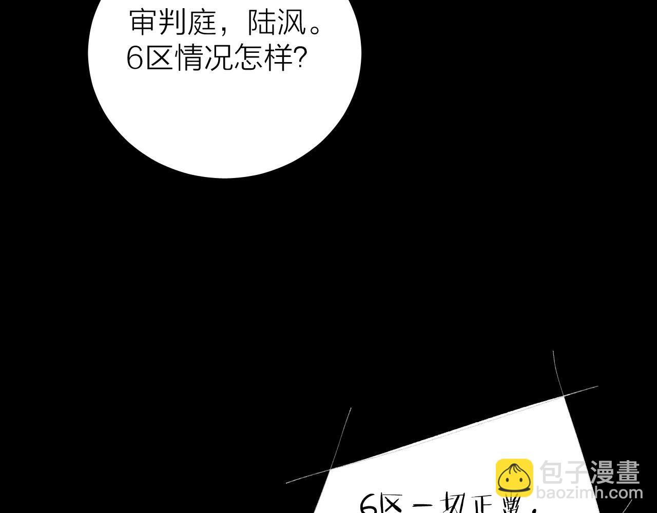 第35话 预示(1/3)-第40话