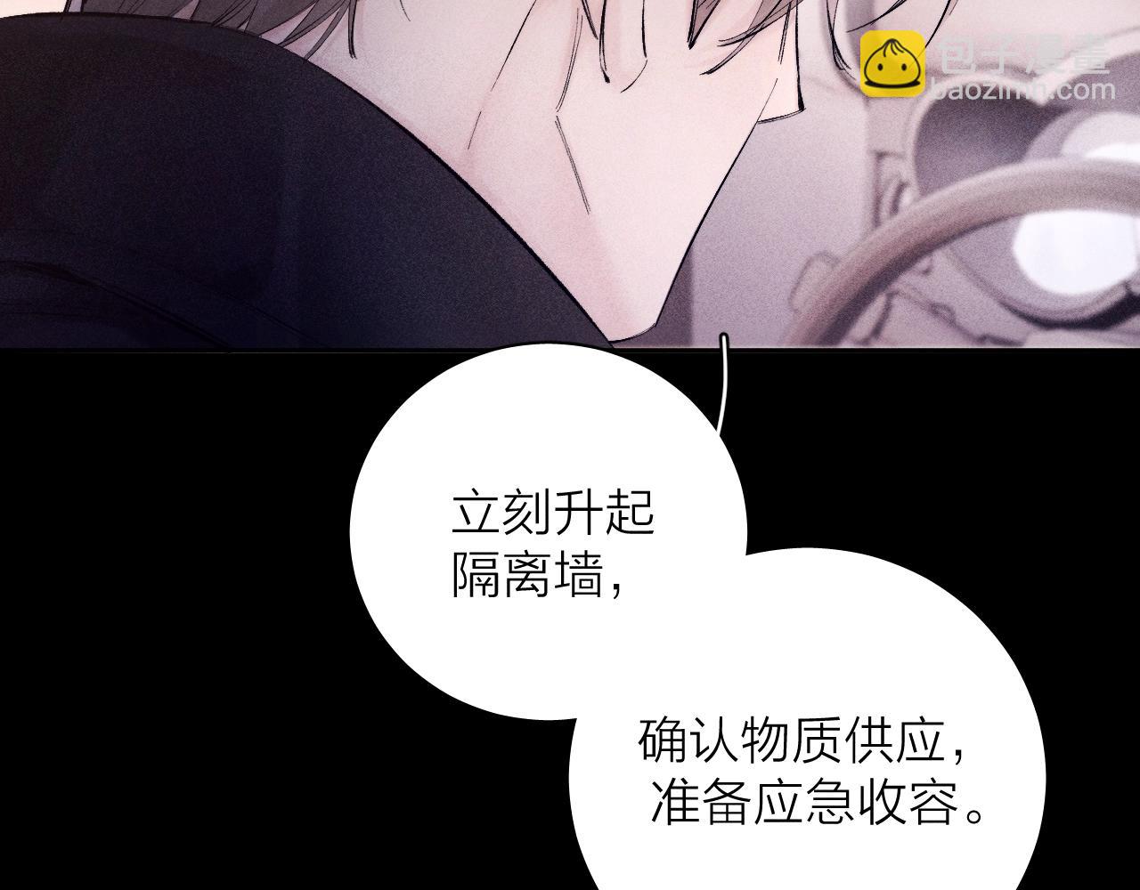第35话 预示(1/3)-第40话
