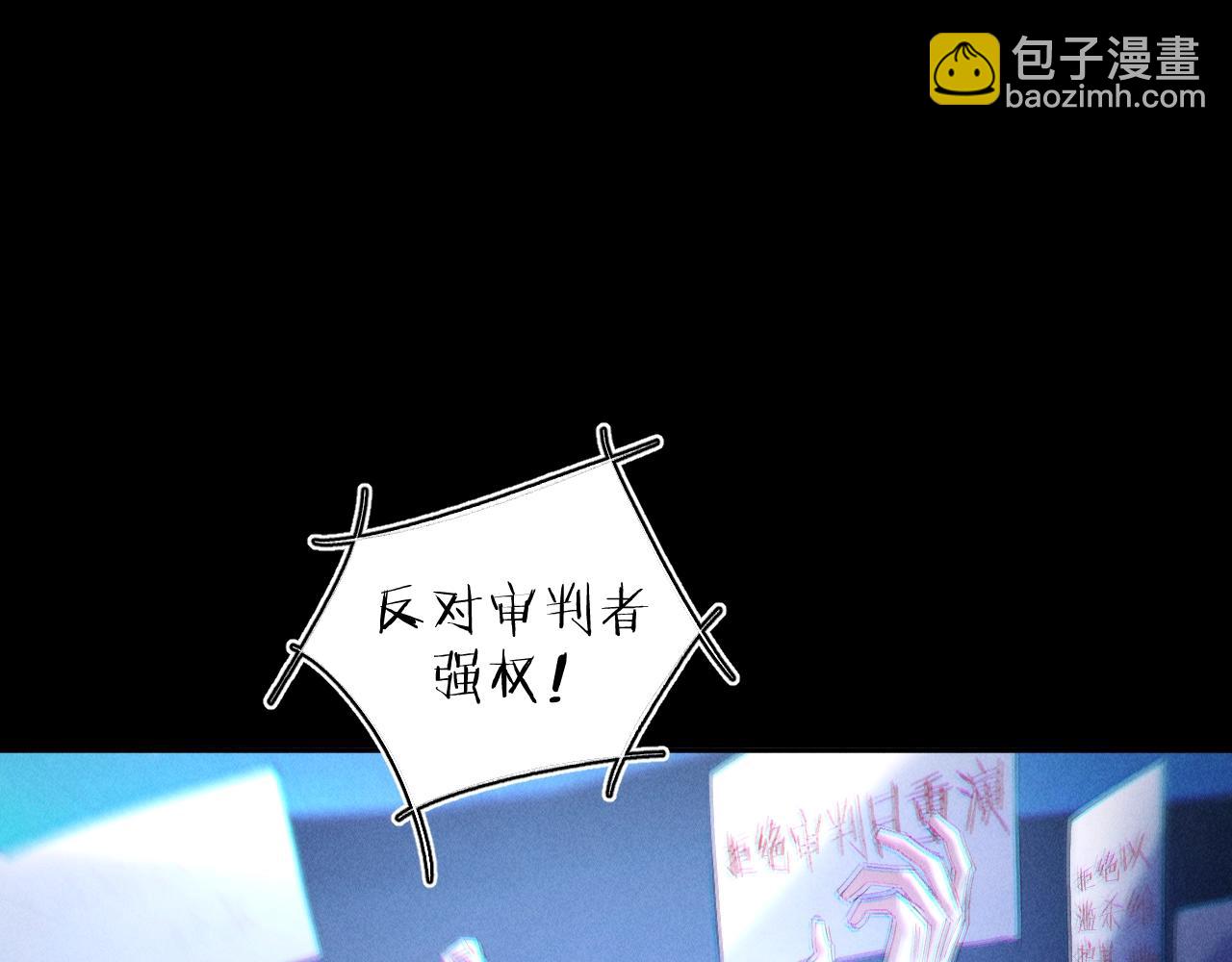 第39话 别撒娇(1/3)-第44话
