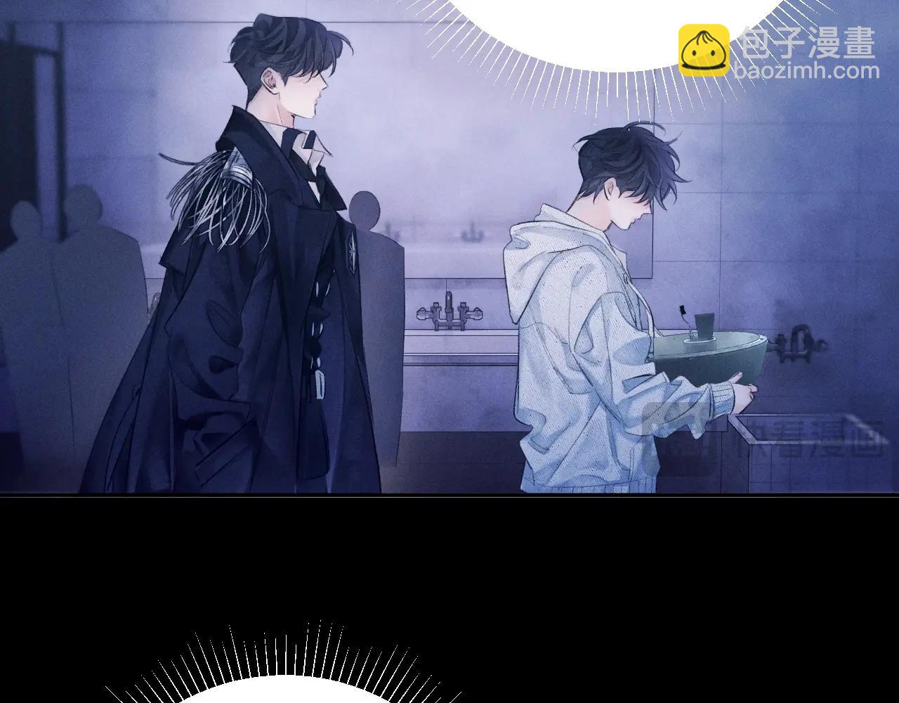 第41话 共享(1/3)-第46话