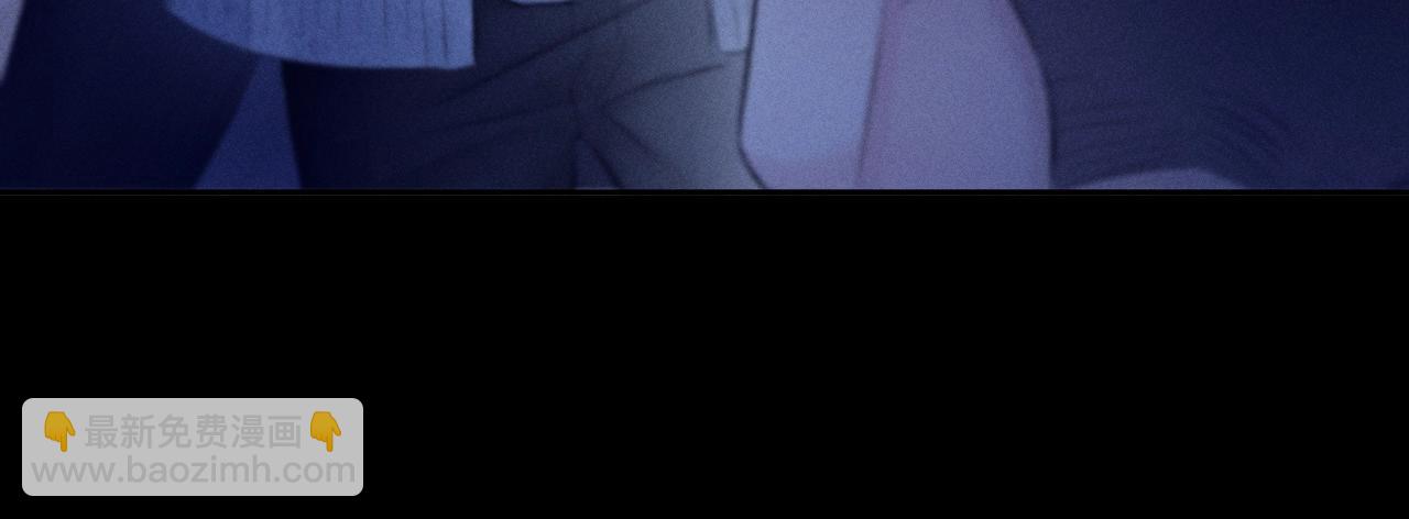 第41话 共享(1/3)-第46话