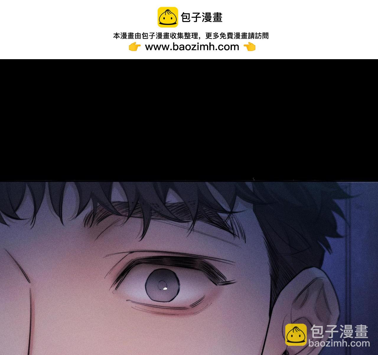 第41话 共享(1/3)-第46话