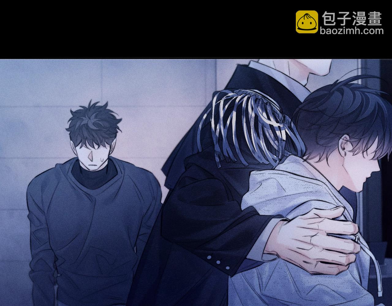 第41话 共享(1/3)-第46话