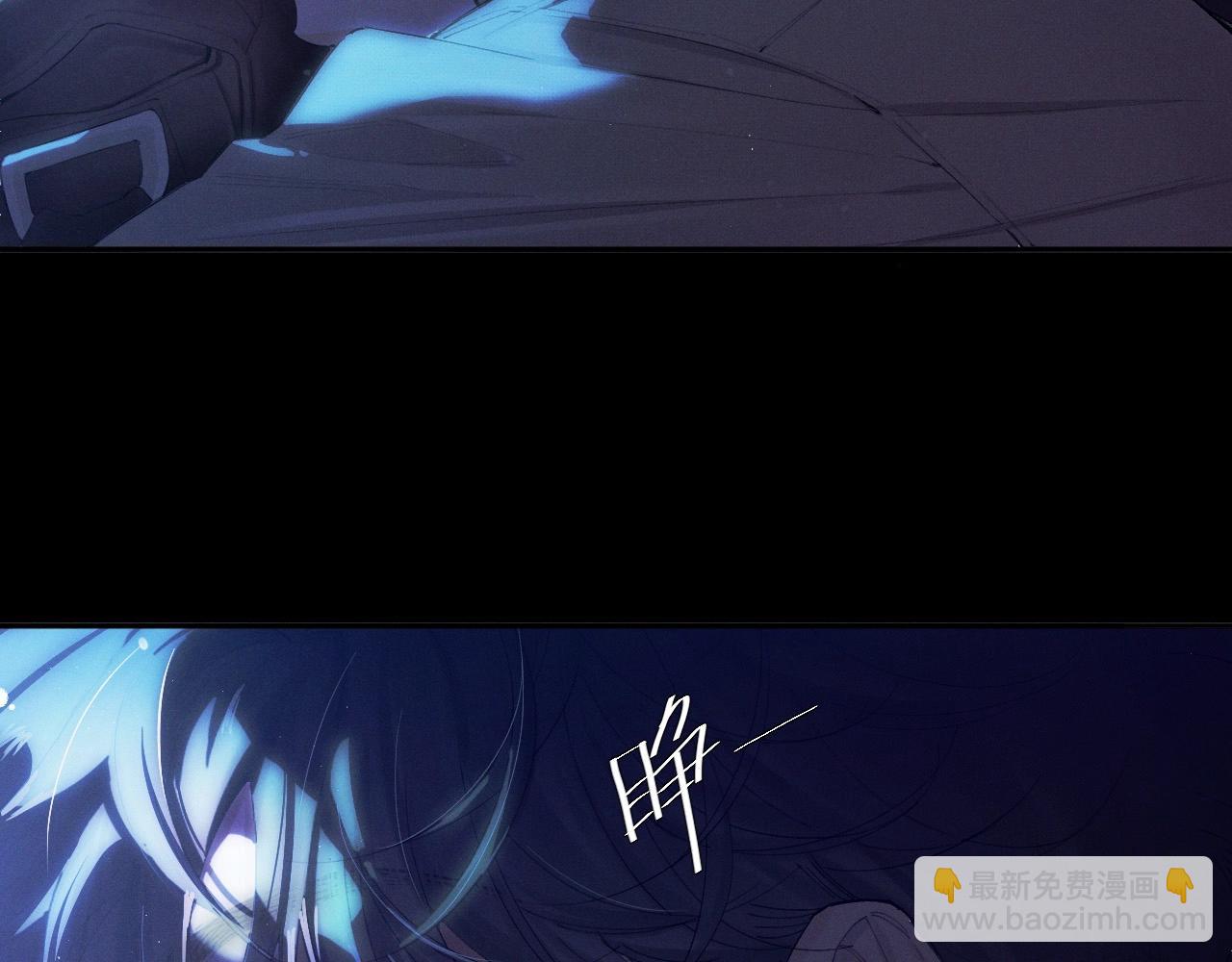 第4话 危机(1/3)-第6话