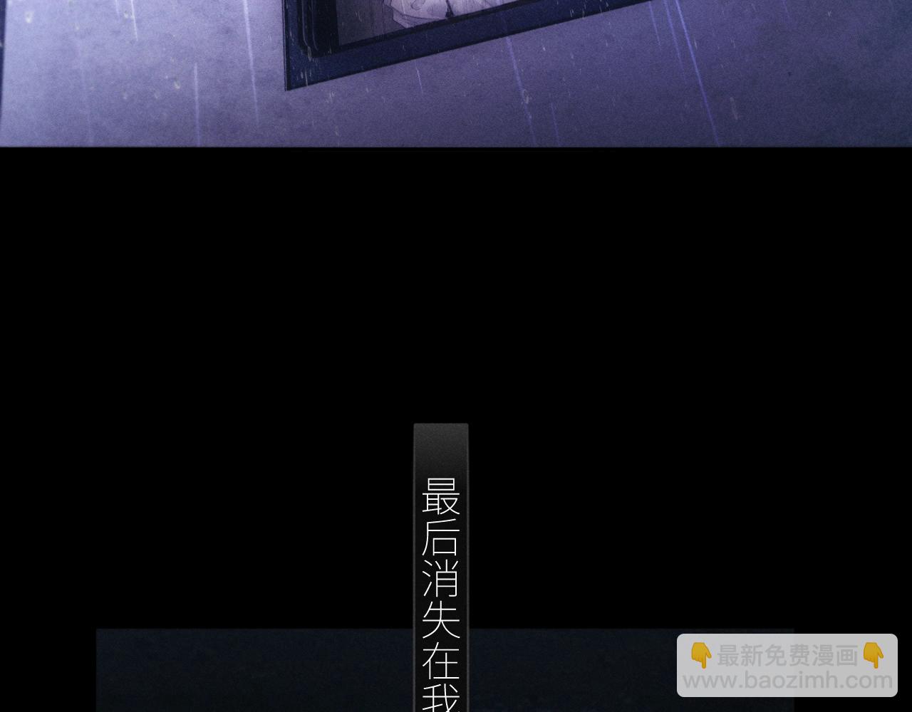 第45话 变化(1/3)-第50话