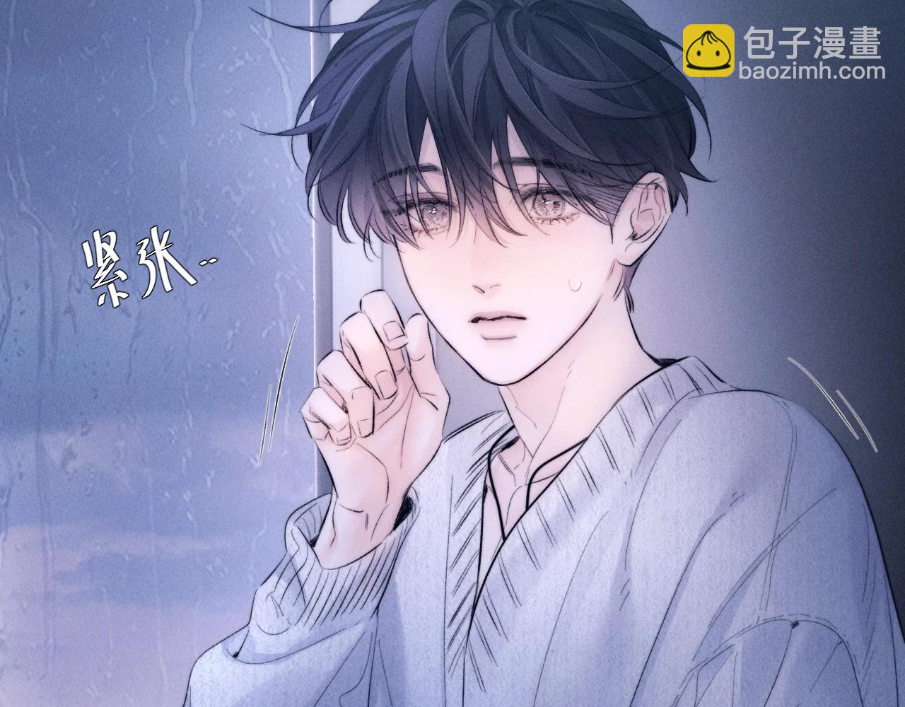 第45话 变化(1/3)-第50话