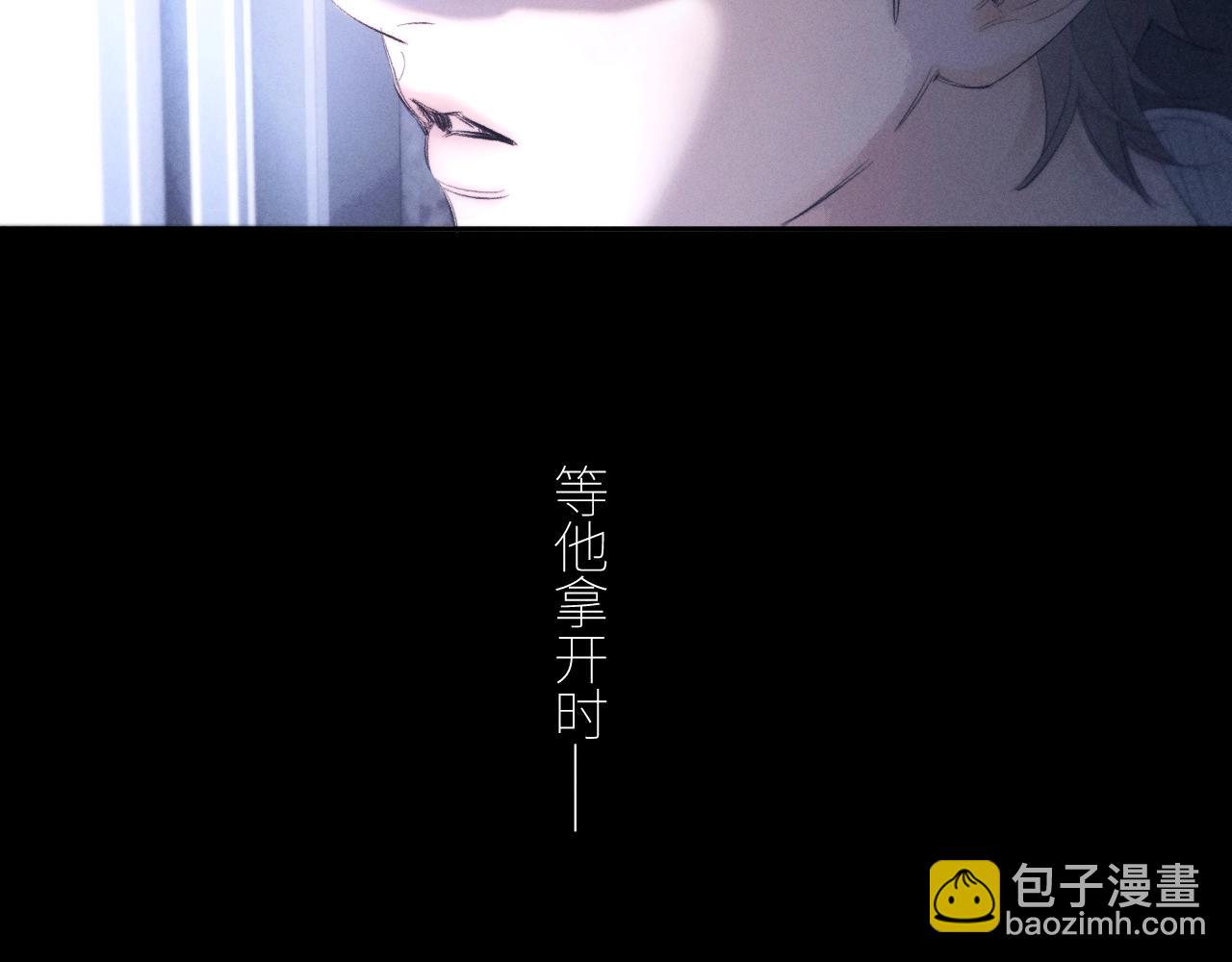 第45话 变化(1/3)-第50话