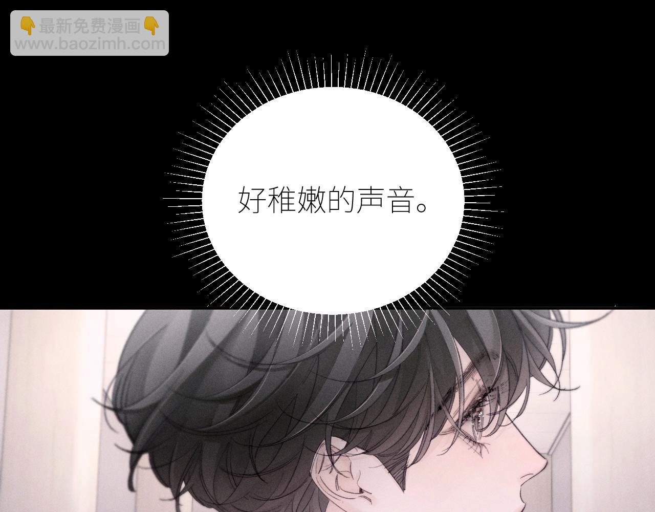 弟48话 不要温和地走入那个良夜(1/3)-第68话