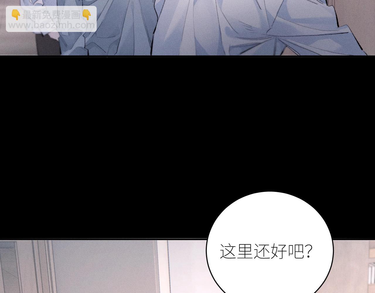 弟48话 不要温和地走入那个良夜(1/3)-第68话