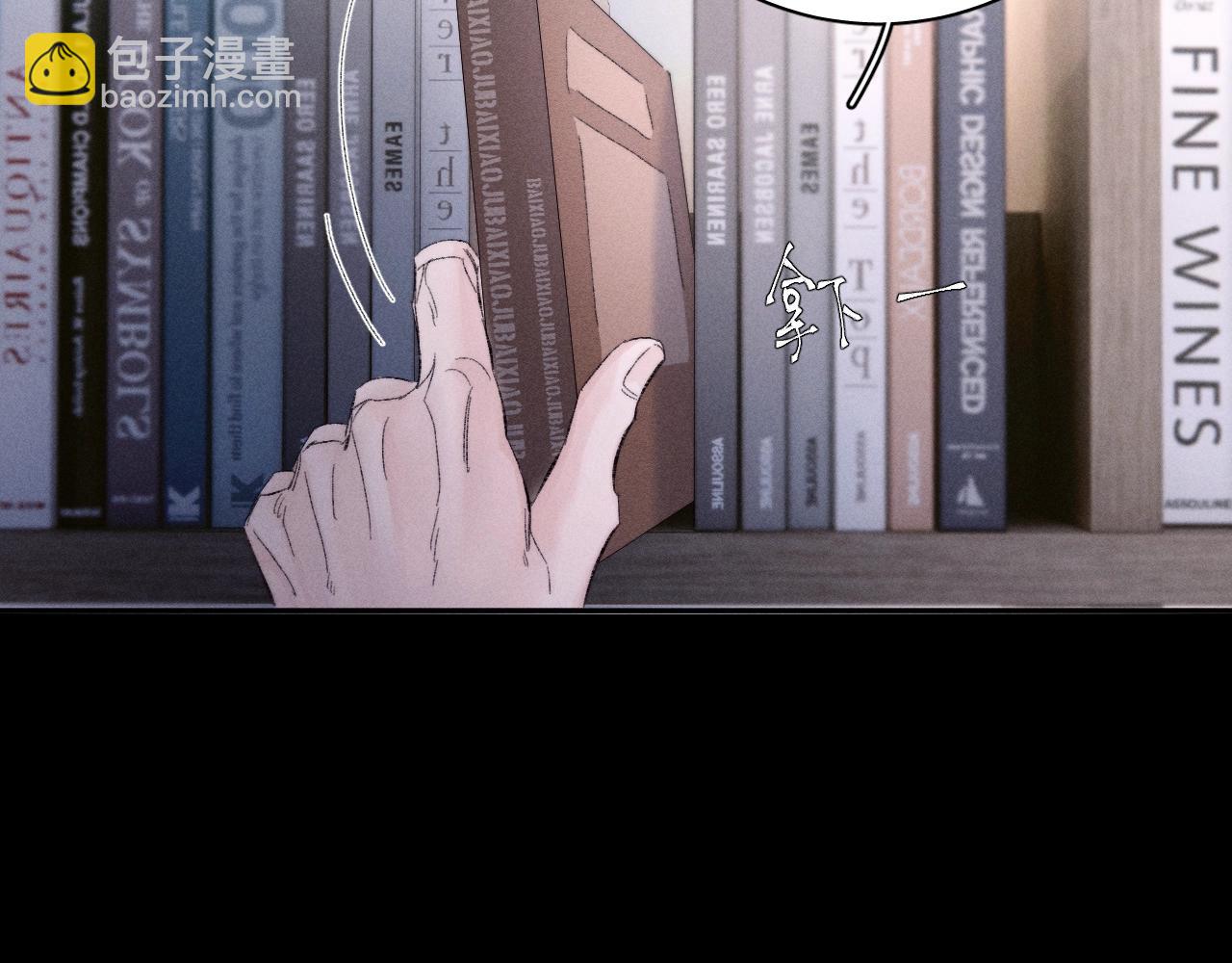 弟48话 不要温和地走入那个良夜(1/3)-第68话