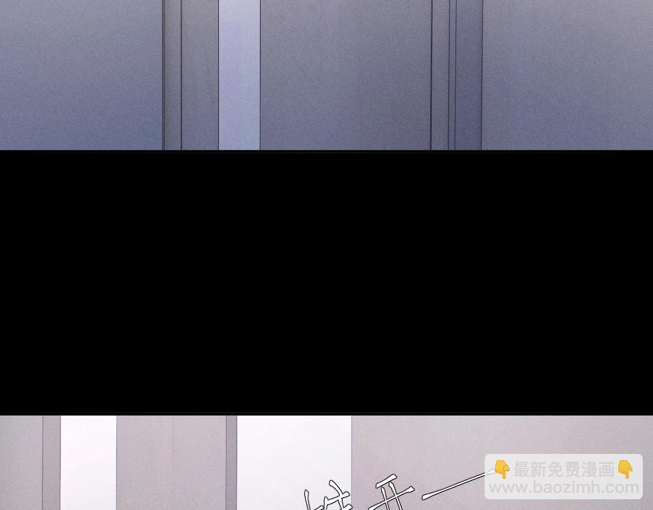 弟48话 不要温和地走入那个良夜(1/3)-第68话