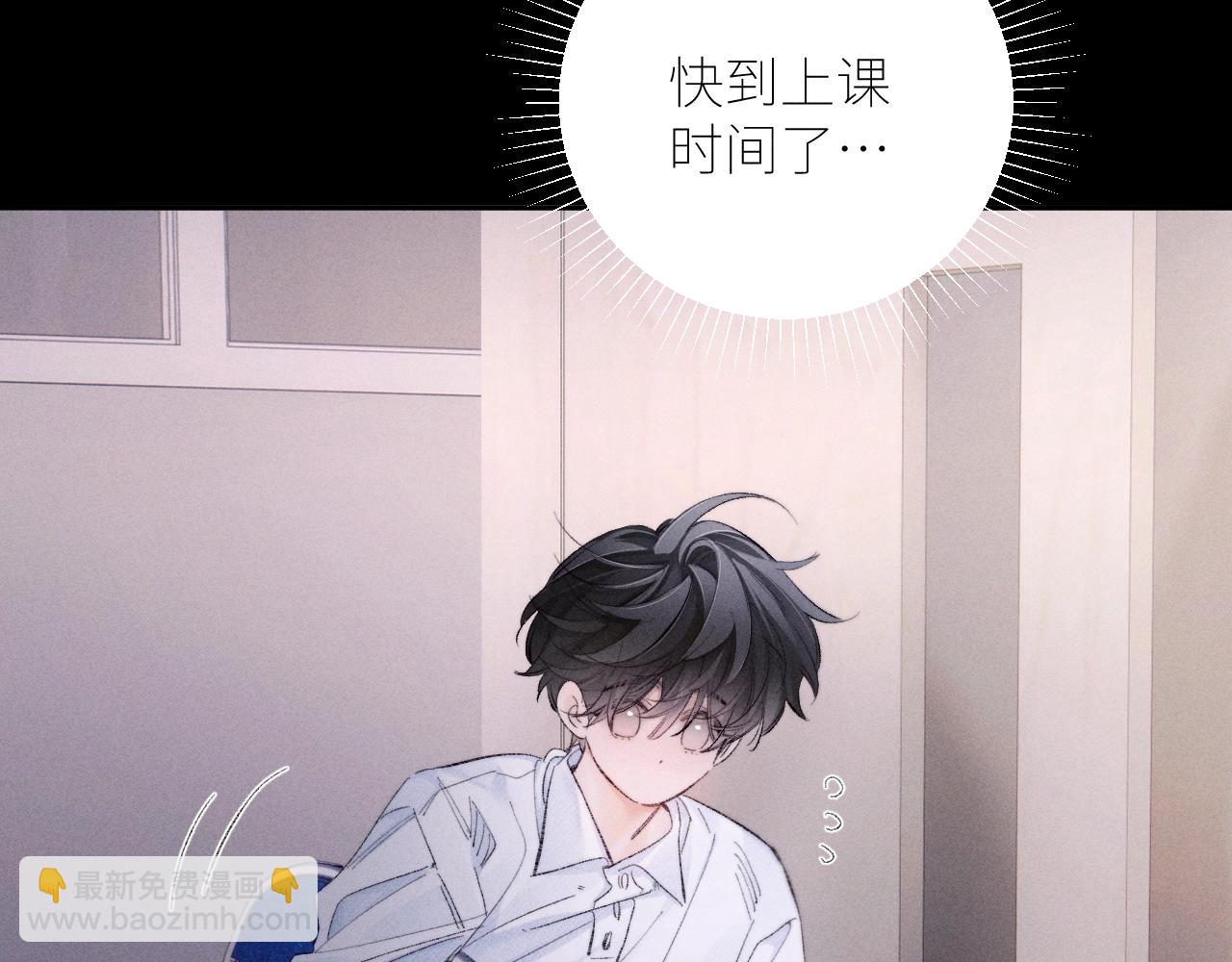 弟48话 不要温和地走入那个良夜(1/3)-第68话