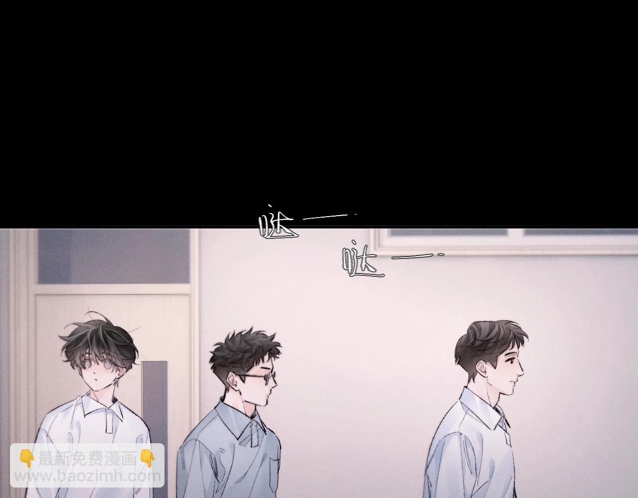 弟48话 不要温和地走入那个良夜(1/3)-第68话