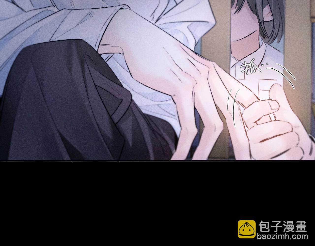 第49话 像极光(1/3)-第54话