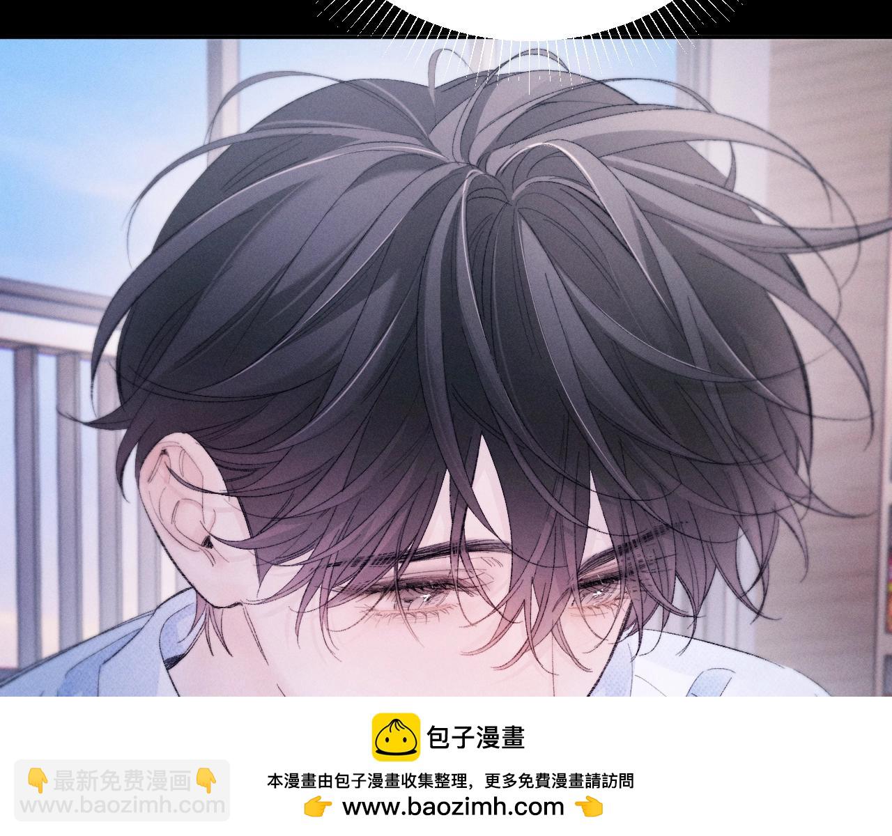 第49话 像极光(1/3)-第54话