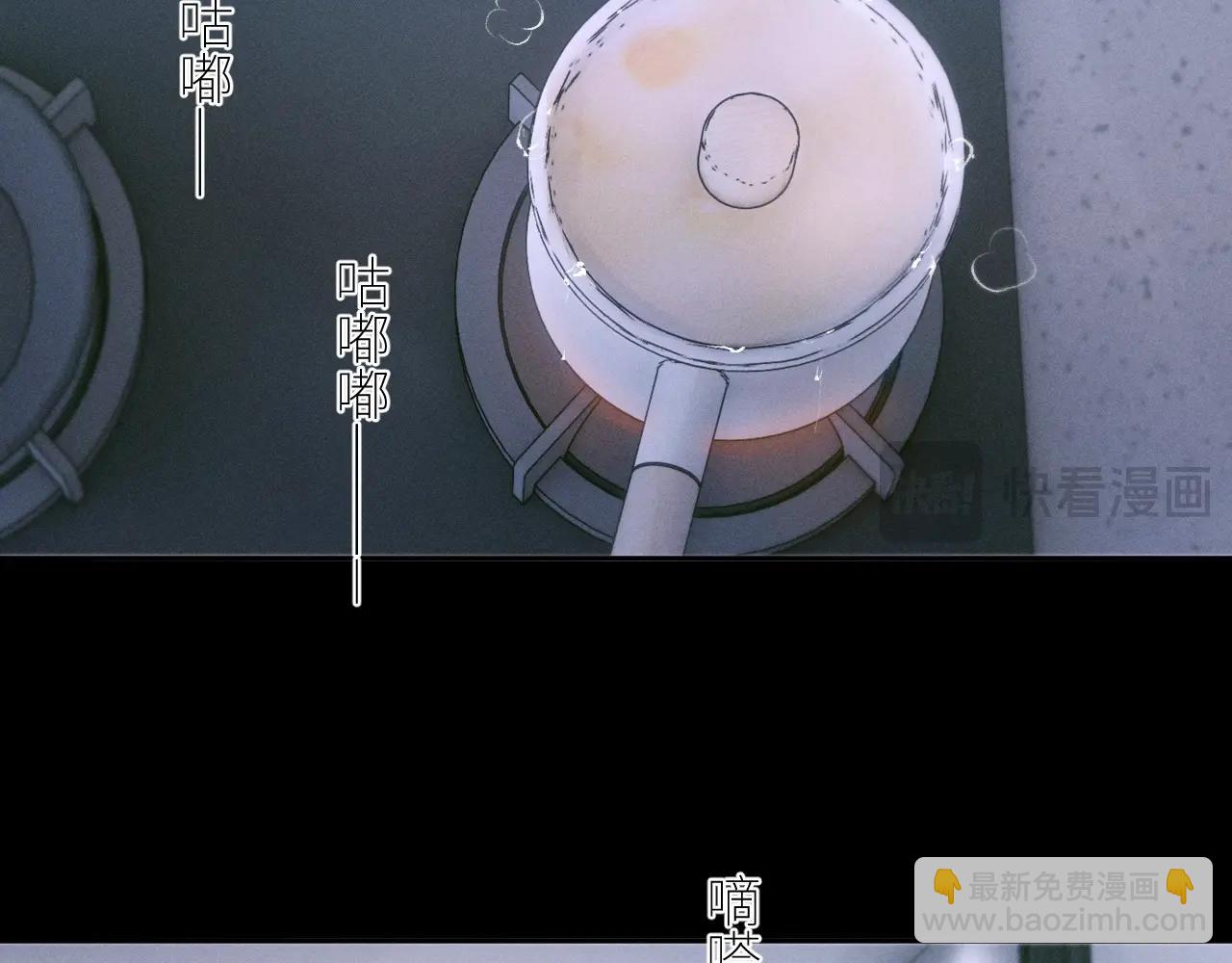 第54话 摸头(1/2)-第58话