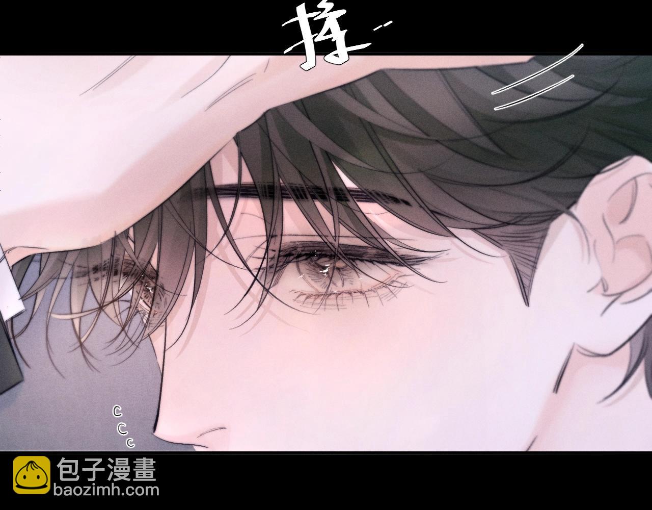 第54话 摸头(1/2)-第58话