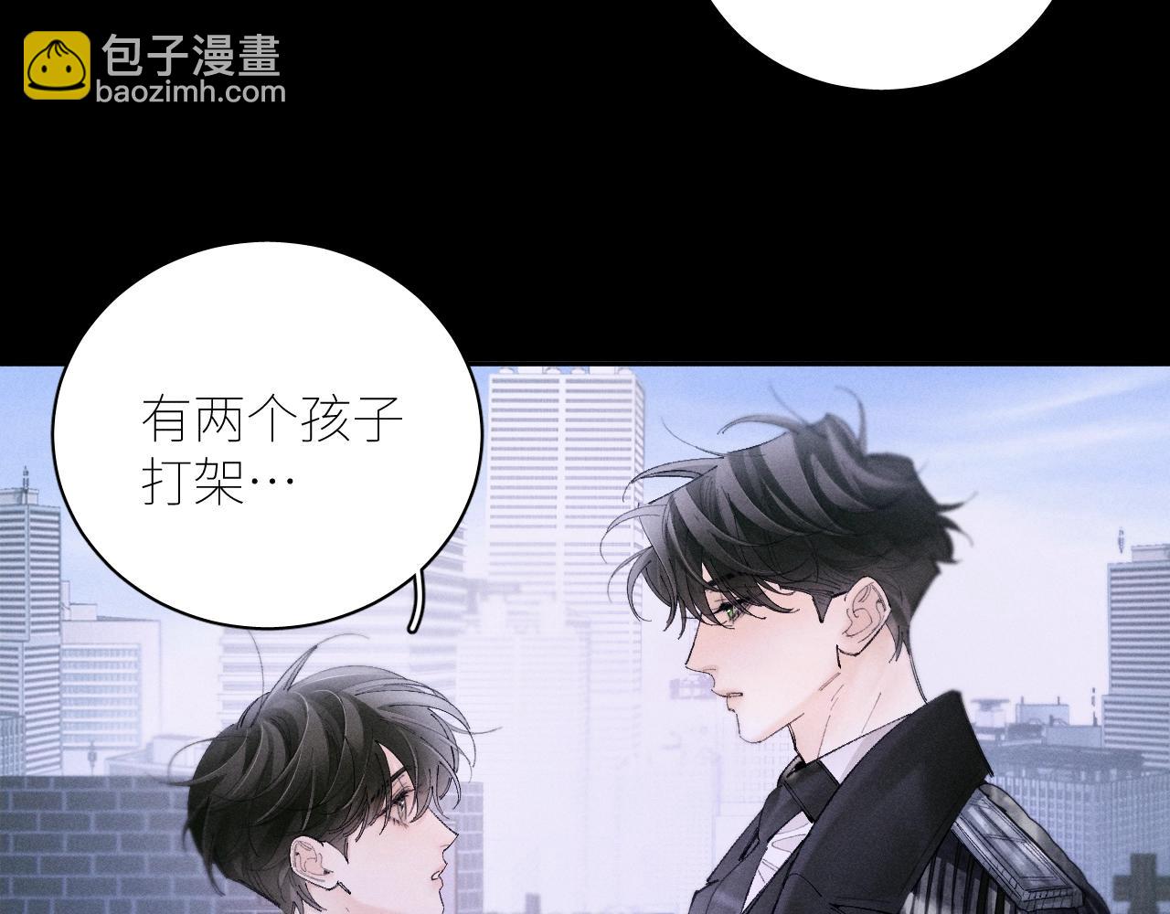 第58话 扣分(1/2)-第62话