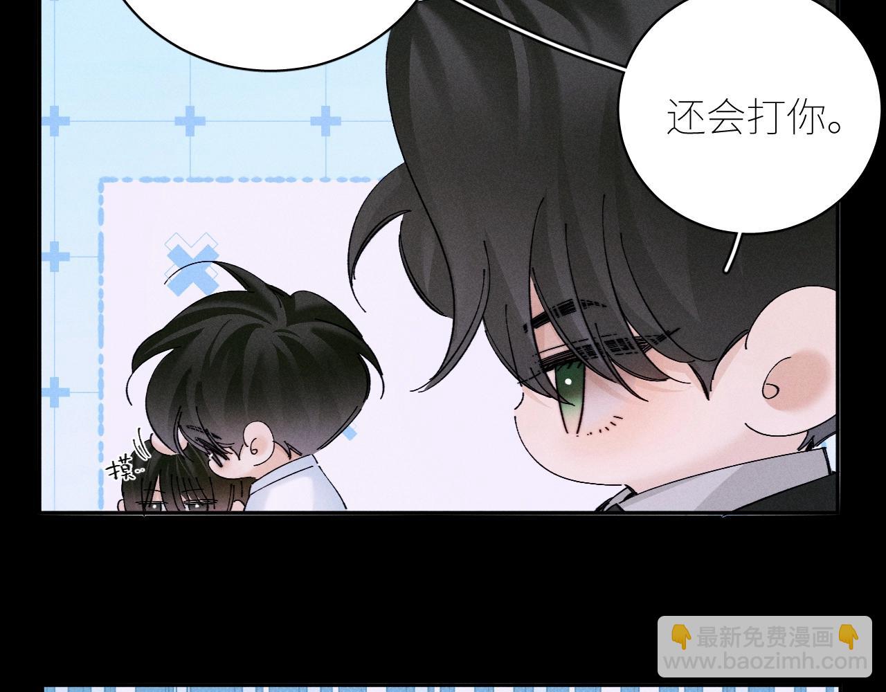 第58话 扣分(1/2)-第62话