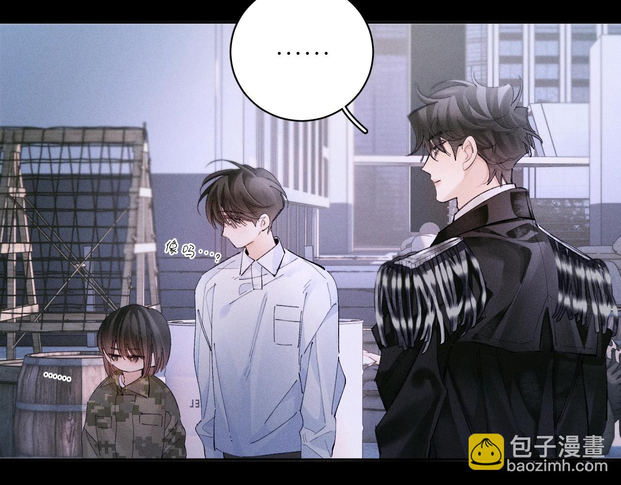 第58话 扣分(1/2)-第62话