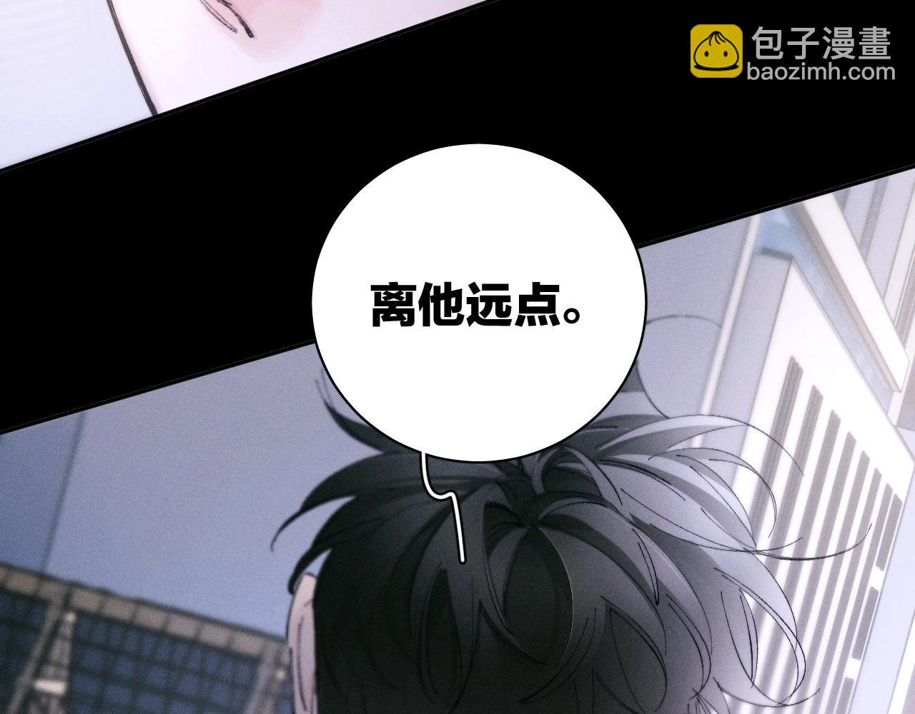 第58话 扣分(1/2)-第62话