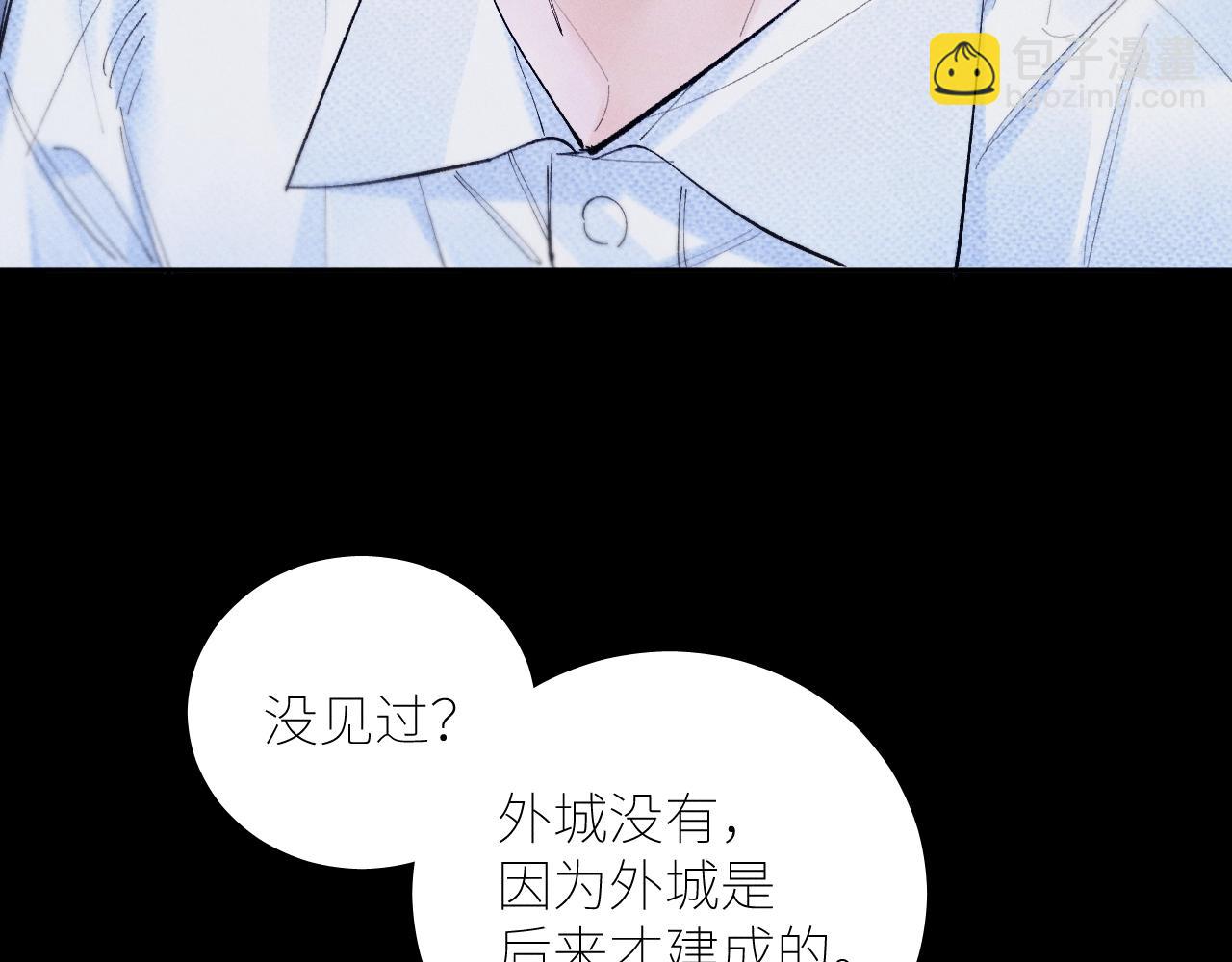 第60话 通风口(1/2)-第64话