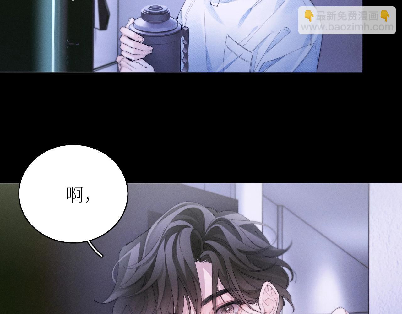 第62话 糖果回礼(1/2)-第66话
