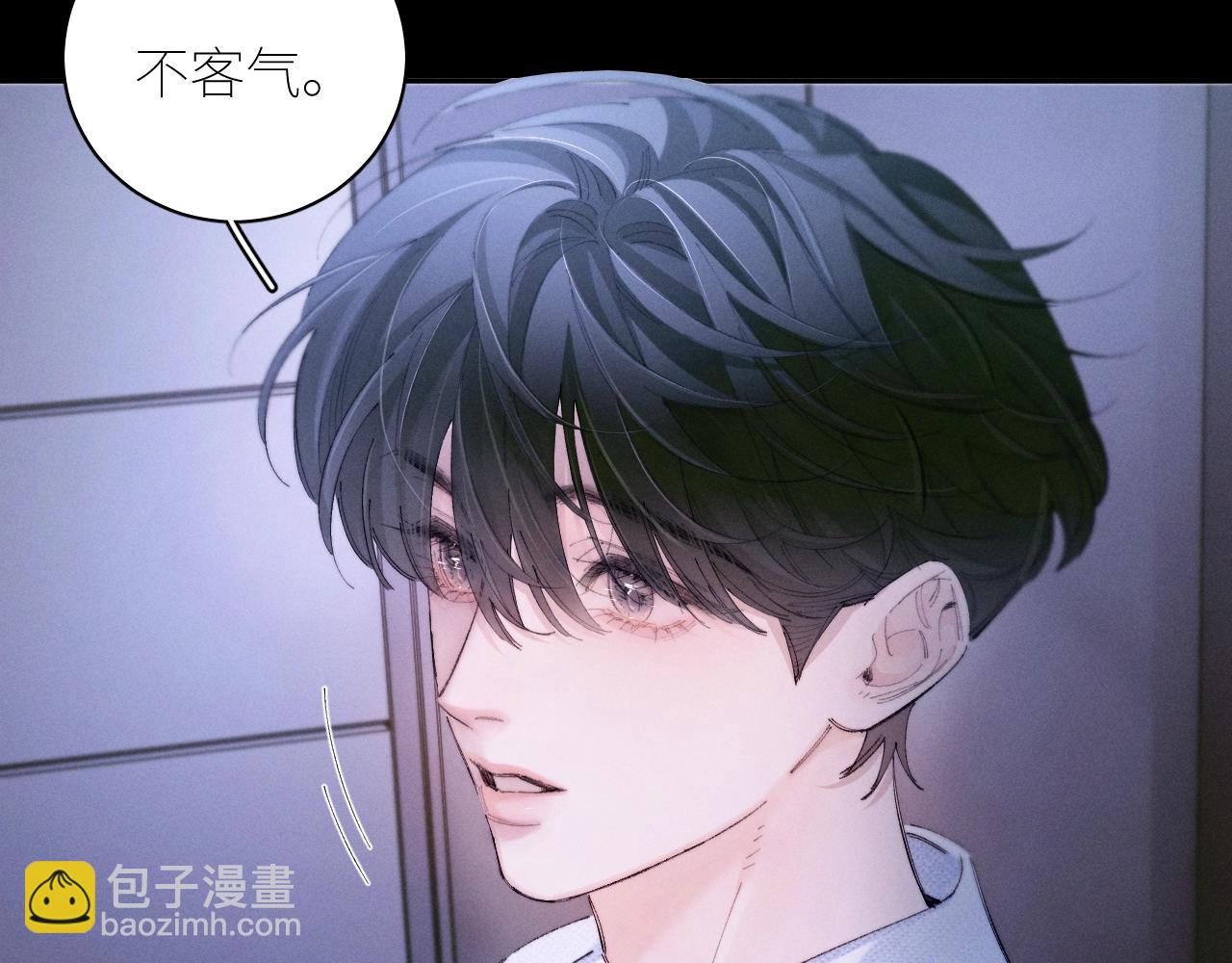 第62话 糖果回礼(1/2)-第66话