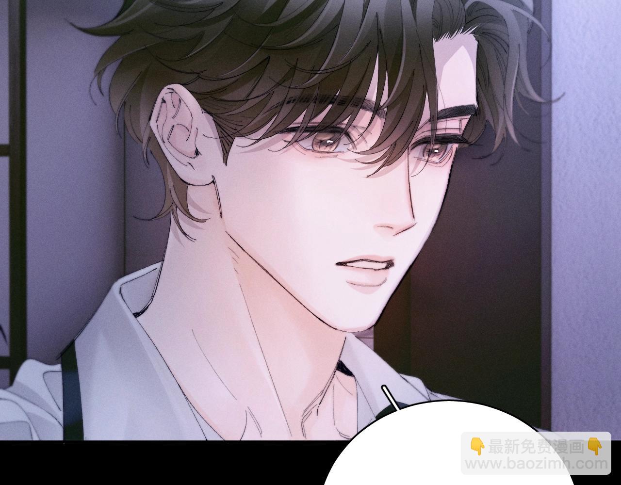 第62话 糖果回礼(1/2)-第66话