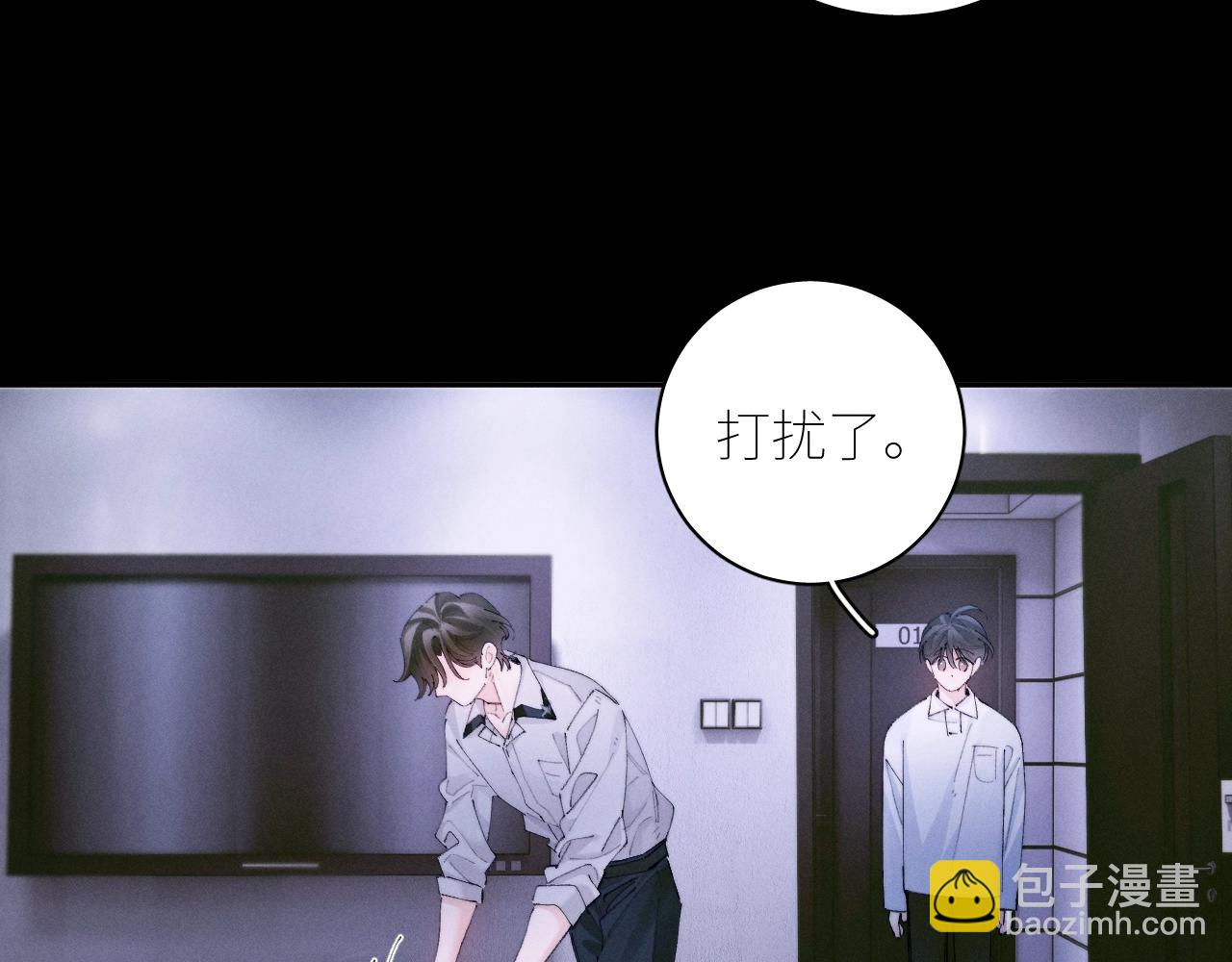 第62话 糖果回礼(1/2)-第66话