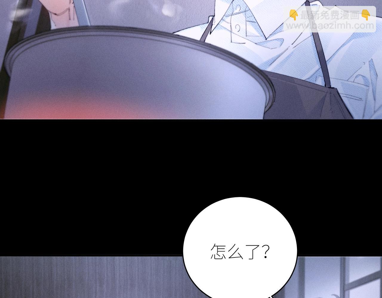 第62话 糖果回礼(1/2)-第66话