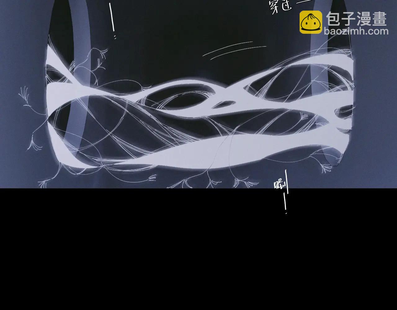 第64话 偷听(1/3)-第118话