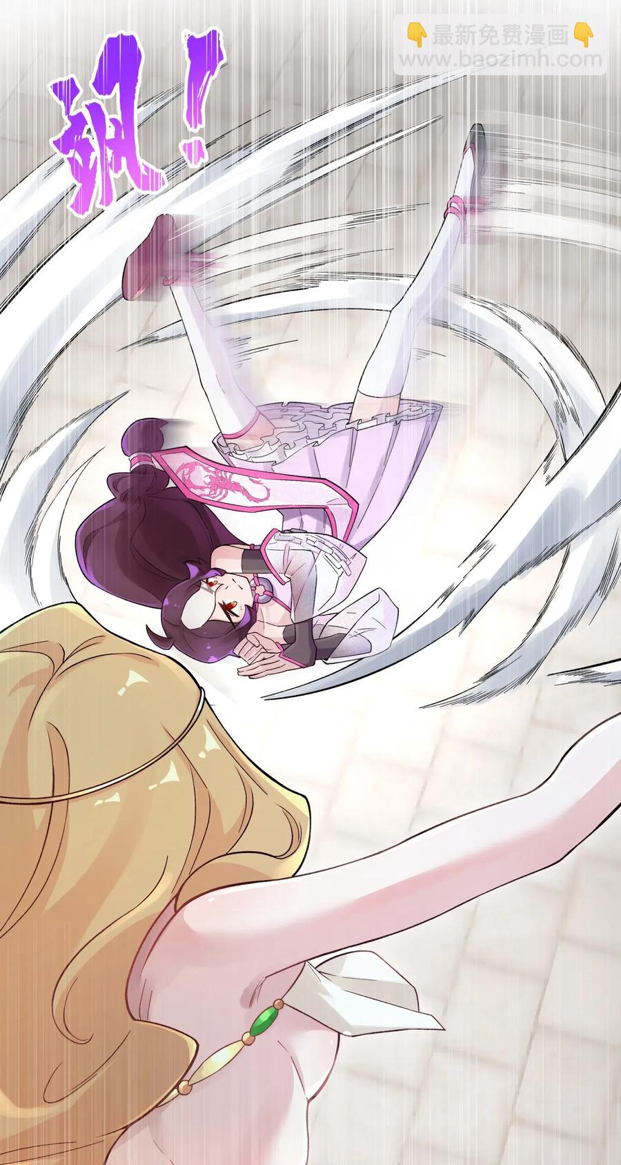 093 一起舞起来(1/2)-第104话
