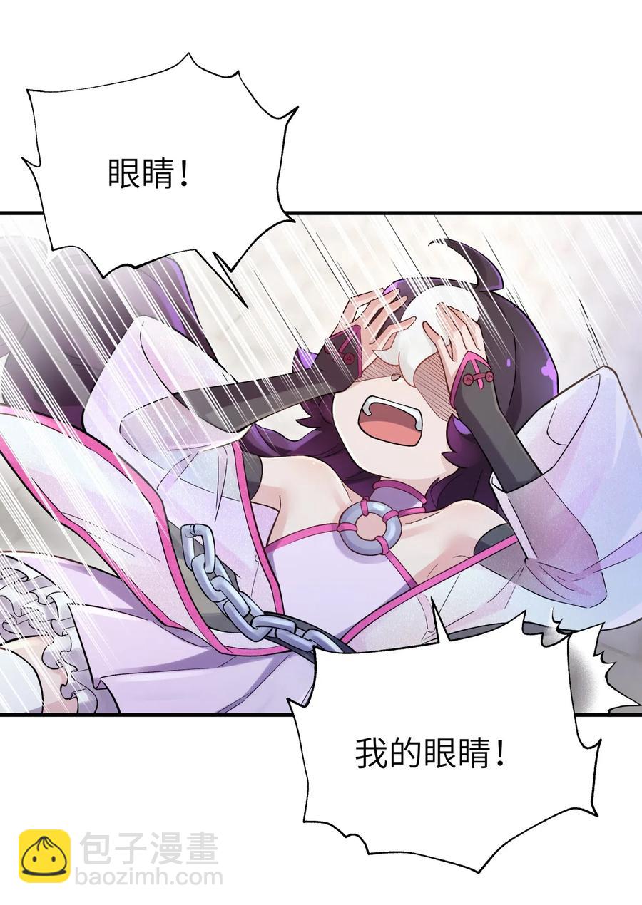 093 一起舞起来(1/2)-第104话