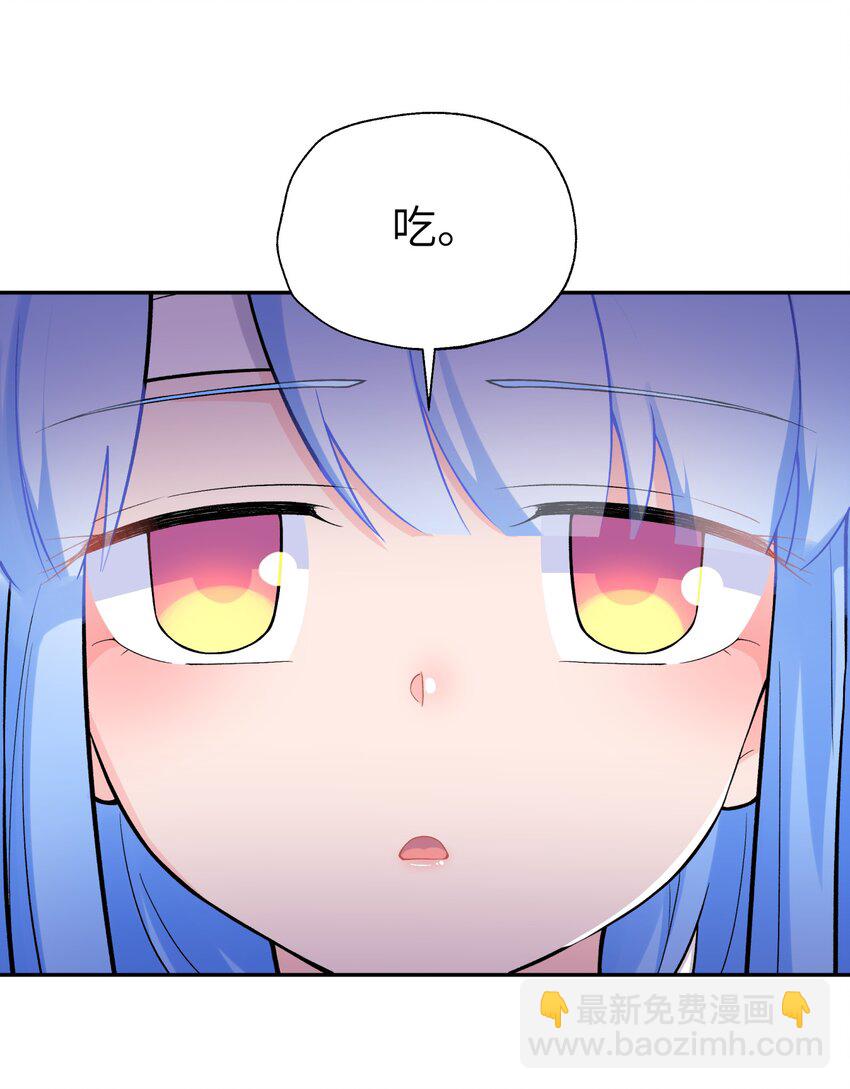 115 刺激，刺激一下(1/2)-第128话