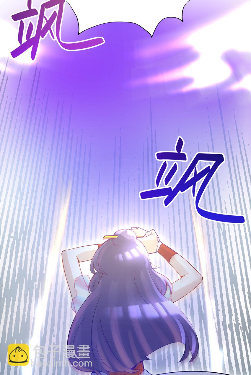 012 坦白从宽(1/2)-第14话