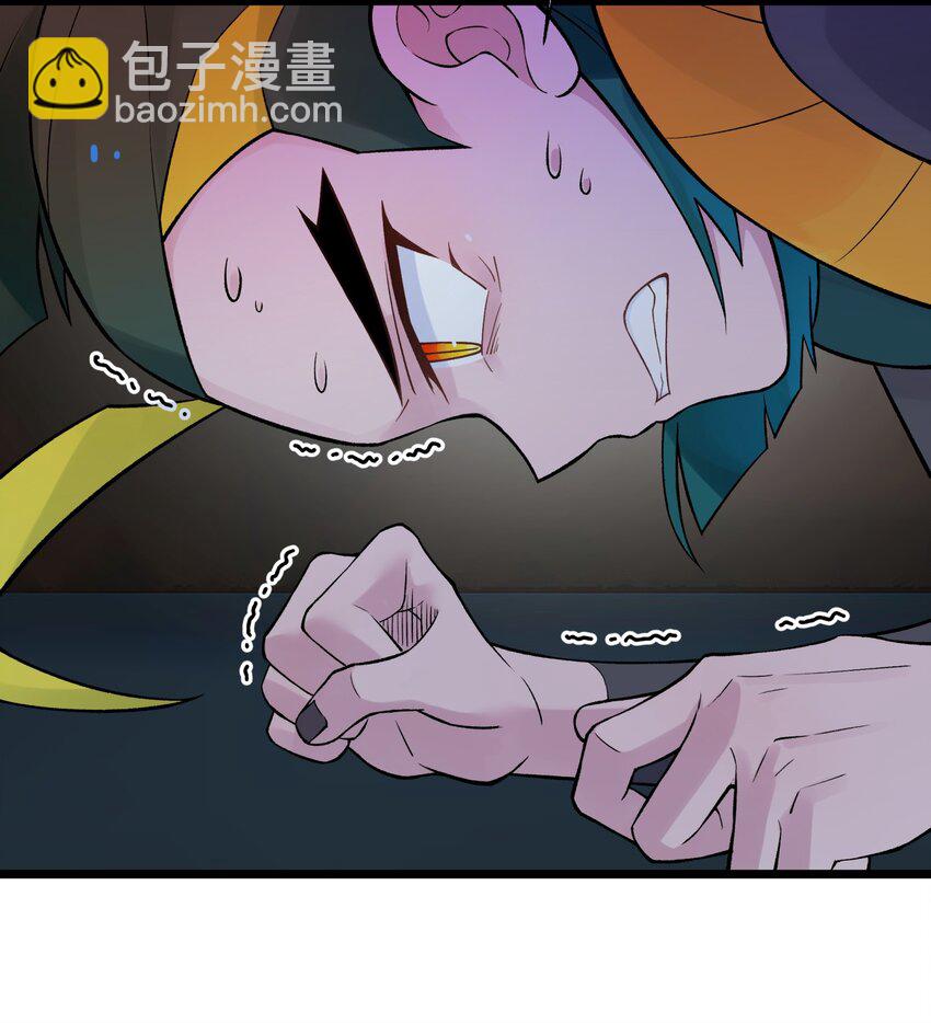 119 除了你不可能再有别人了(1/2)-第132话
