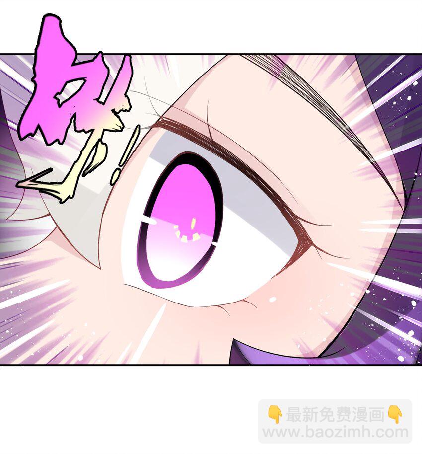 126 叫我阿碧(1/2)-第140话