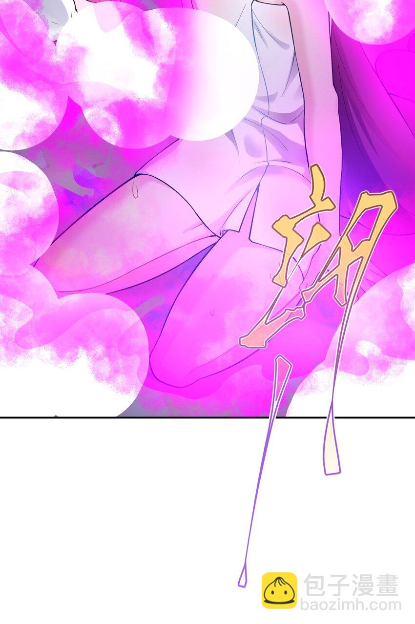126 叫我阿碧(1/2)-第140话
