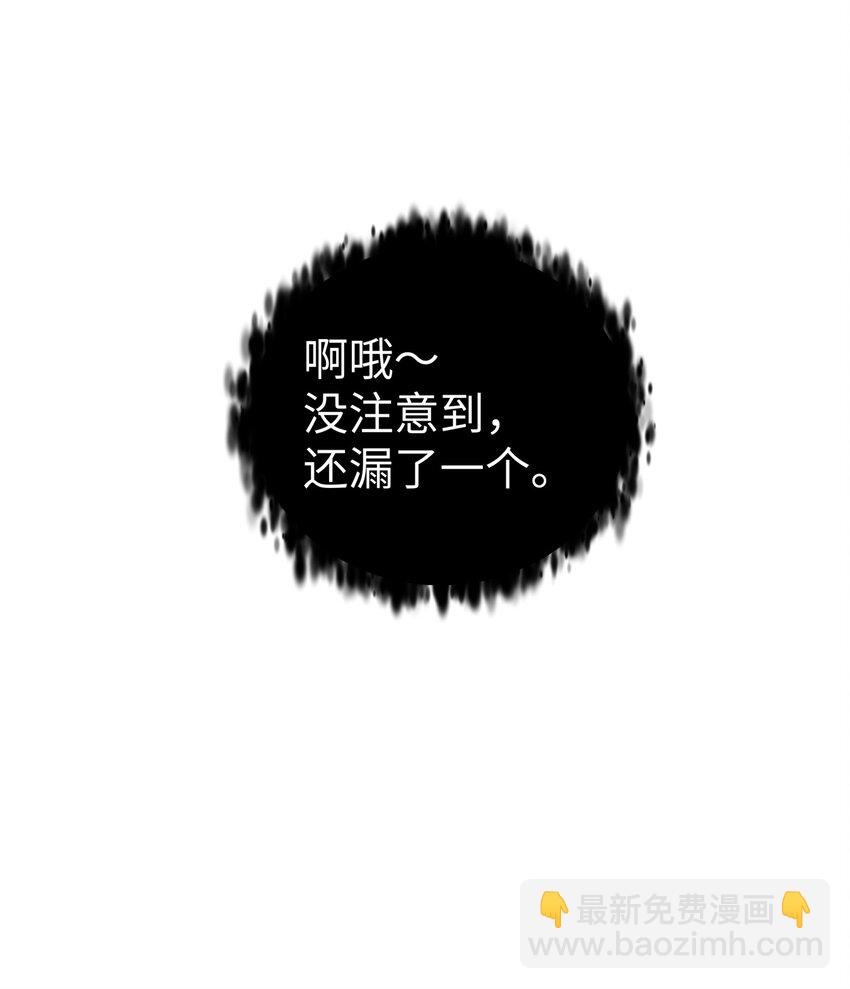126 叫我阿碧(1/2)-第140话