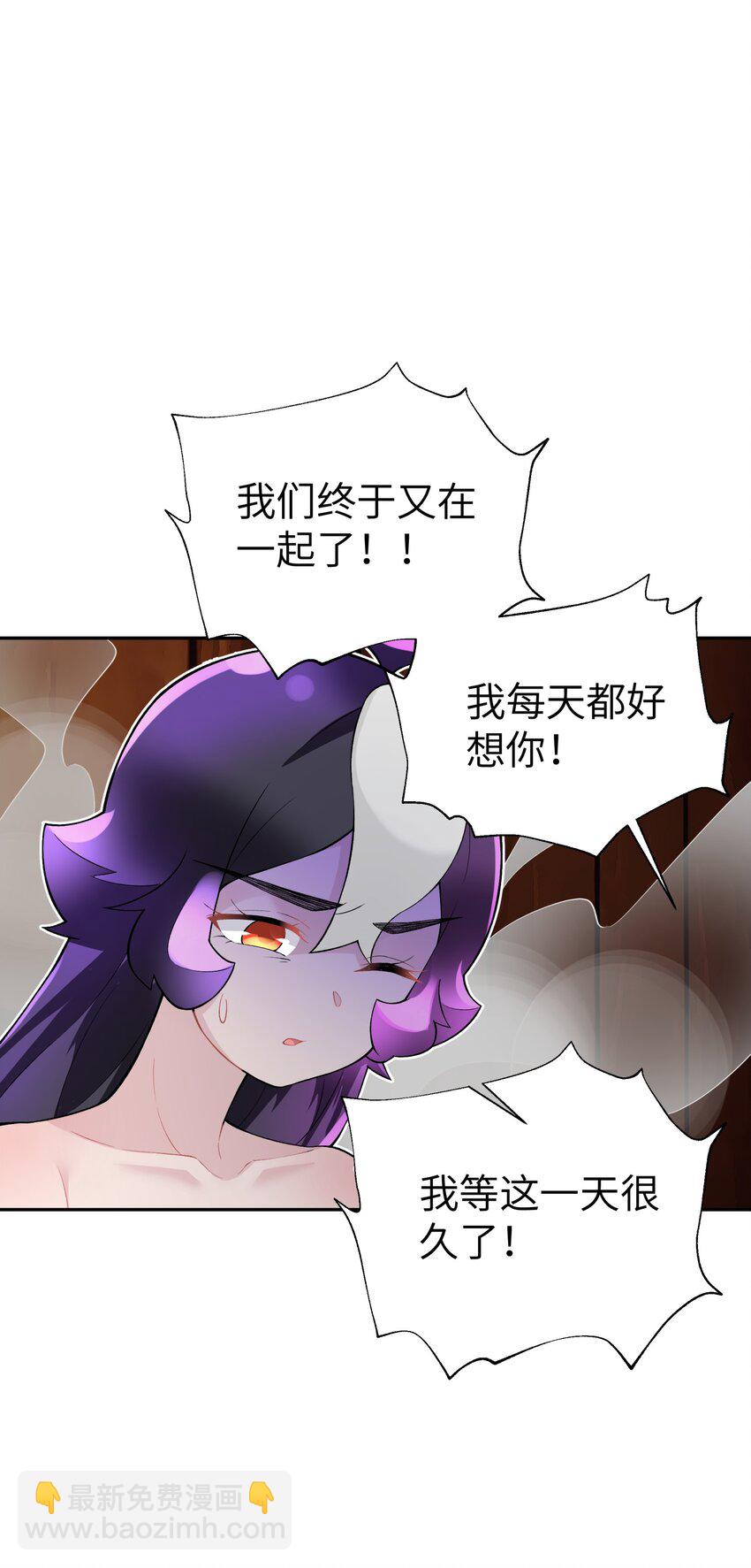 126 叫我阿碧(1/2)-第140话