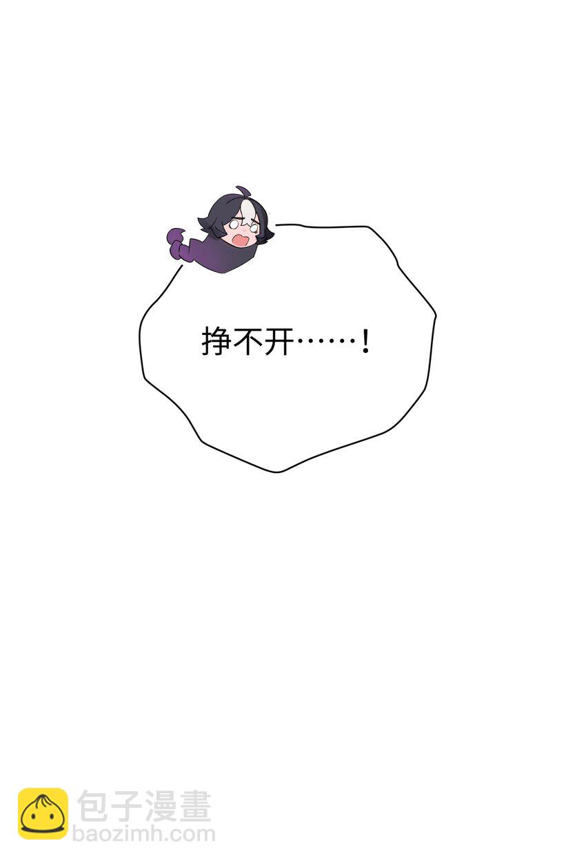 126 叫我阿碧(1/2)-第140话