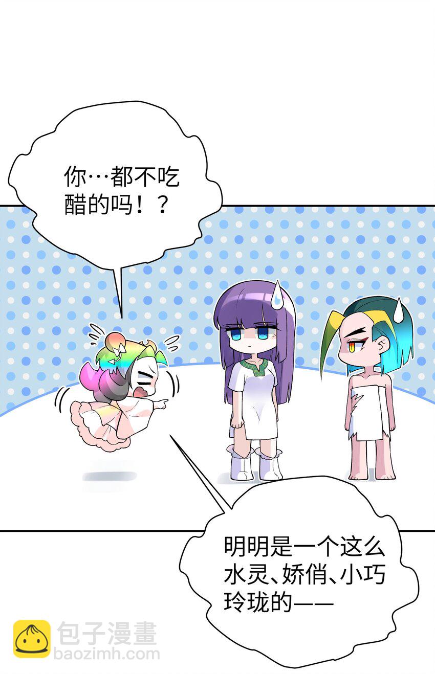 128 江湖上没好人(1/2)-第142话