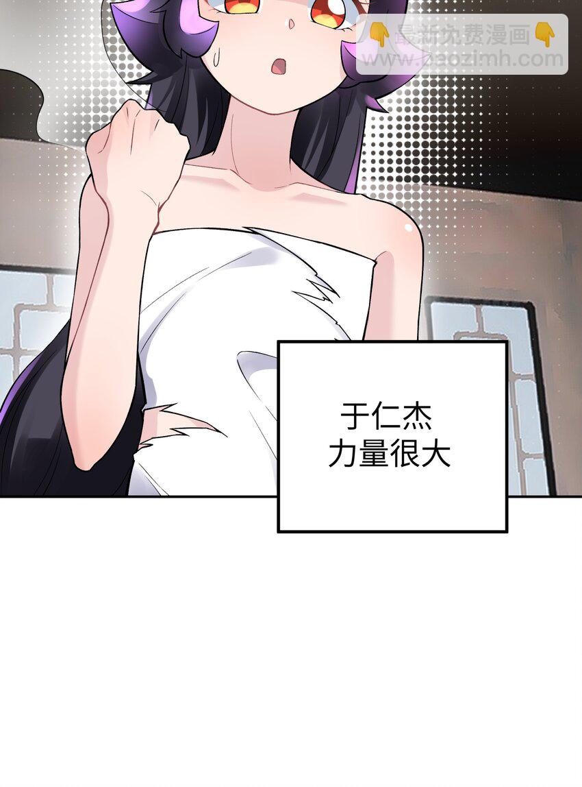 130 不暴露的代价(1/2)-第144话