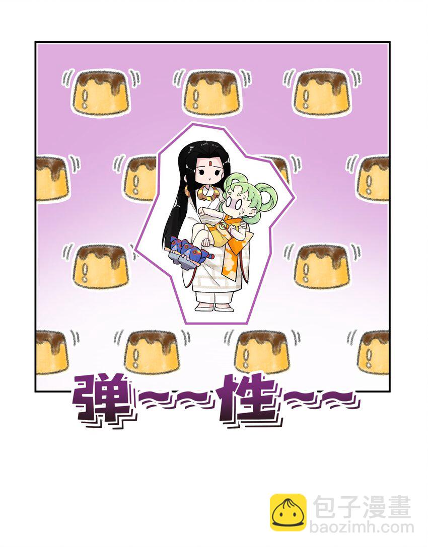 130 不暴露的代价(1/2)-第144话