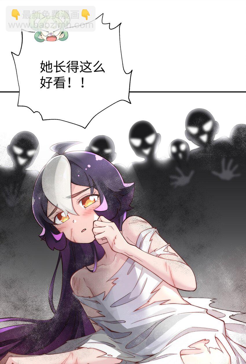 137 名门正派的诞生(1/2)-第152话